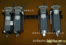 ��܉ᘼ� ���{���b ��λ30CC�Ͳ��