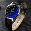 Trend fashionable belt, men's watch, quartz watches, Korean style, simple and elegant design