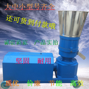 ���x���]���׽ն�������B��ţ�È��Ɖ����w���C�����X���ݼӹ��C