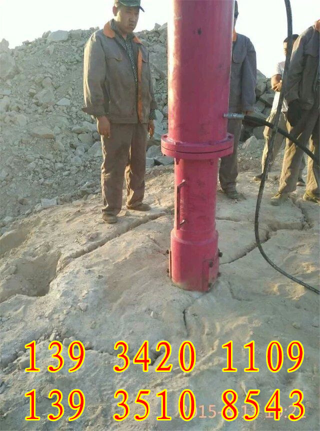 qq图片20160405171150_副本