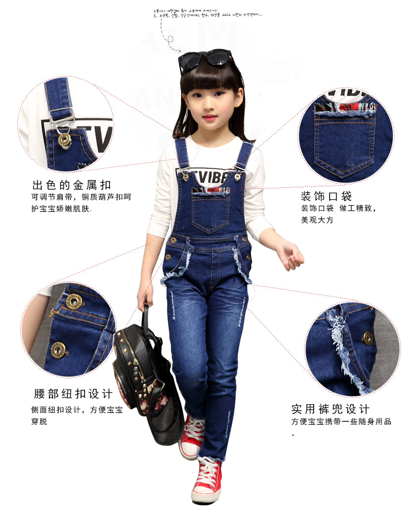 Pantalon fille - Ref 2061839 Image 8