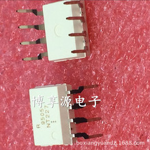 ����PS9505L3DIP8ԭװ�ֻ�9505ֱ��8�Ź㶫�����ֻ�