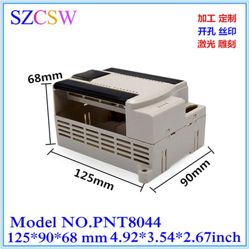 一种电气工程加工用PLC控制盒