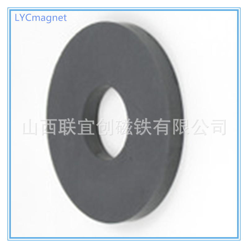 供应铁氧体磁铁大圆环电机磁铁 双沉头孔传感器Y30BH铁氧体永磁铁