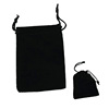 Fashionable jewelry bag, pack, black cloth bag, 7×9cm, factory direct supply, wholesale