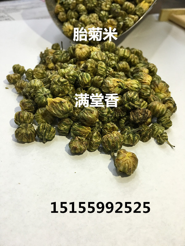 干燥，冷藏 箱子 批发量胎菊米桐乡厂家供应