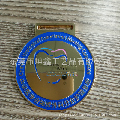 Manufactor supply originality Hollow medal Gold-plated Medal medal Paint Color medal Metal Crafts