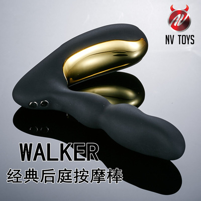 安芮步行者男性G点后庭自慰器振动棒男用前列腺按摩器成人性用品