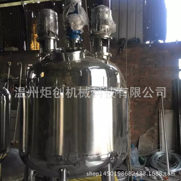 炬创供应反应釜 大型反应釜 不锈钢反应釜 电加热 水热合成反应釜