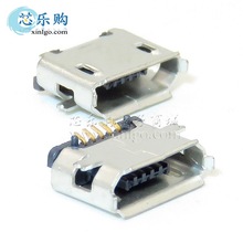 USB Micro 5P母座 贴片表贴 全铜 USB插座 手机尾插 [全新正品]