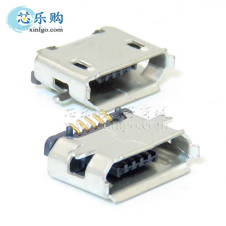 USB Micro 5P mother seat patch table sticker full copper USB socket mobile phone tail plug [new genuine]