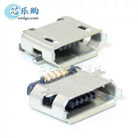USB Micro 5P mother seat patch table sticker full copper USB socket mobile phone tail plug [new genuine]