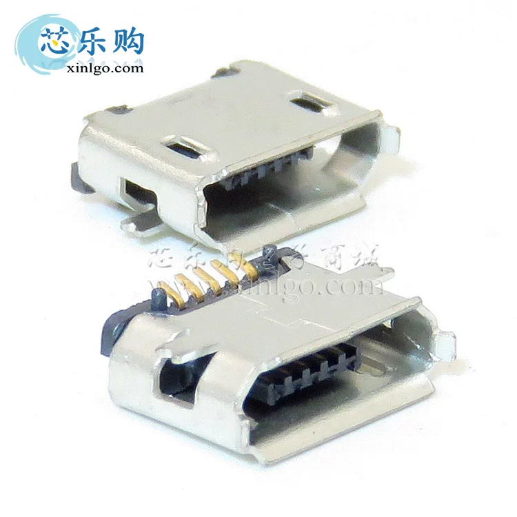 USB Micro 5P mother seat patch table sticker full copper USB socket mobile phone tail plug [new genuine]