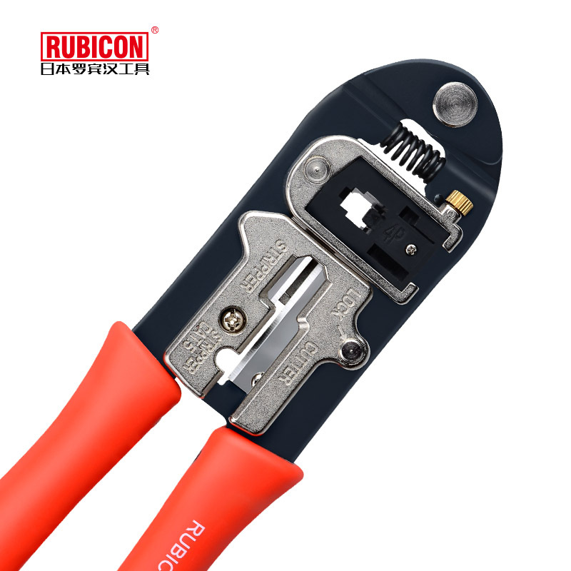 RUBICON罗宾汉 RKY-368-8 网络8P水晶头压线钳 网线钳