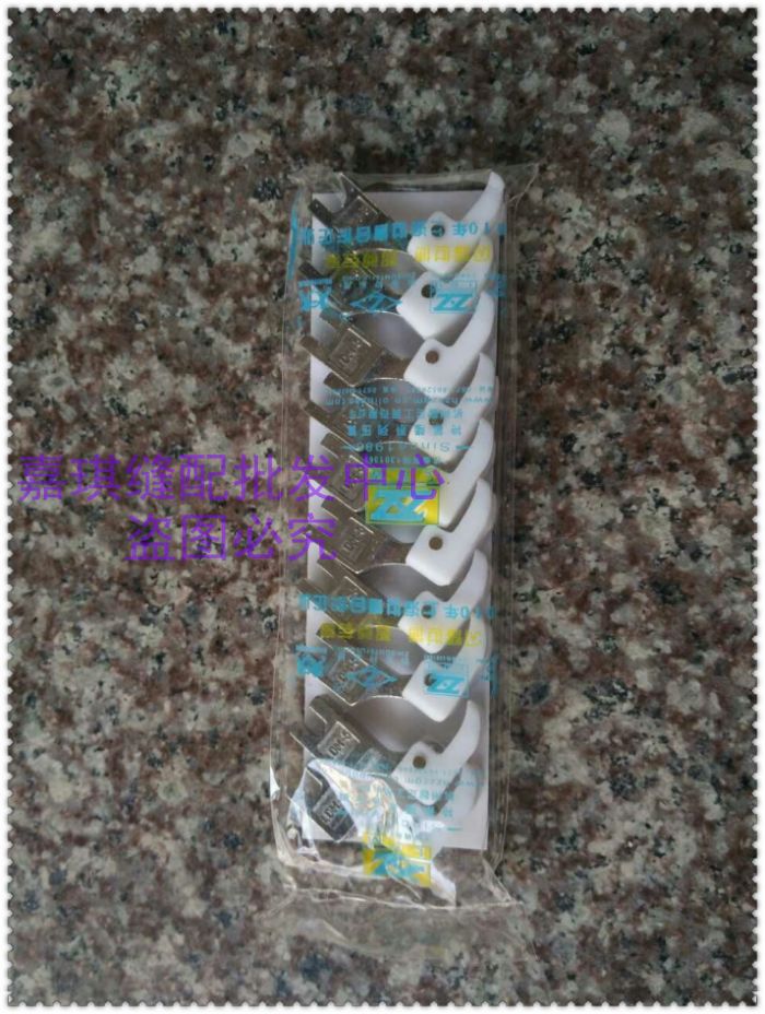 智足F4-3A手套压脚 单线手套压脚 LDM-5工业缝纫机压脚