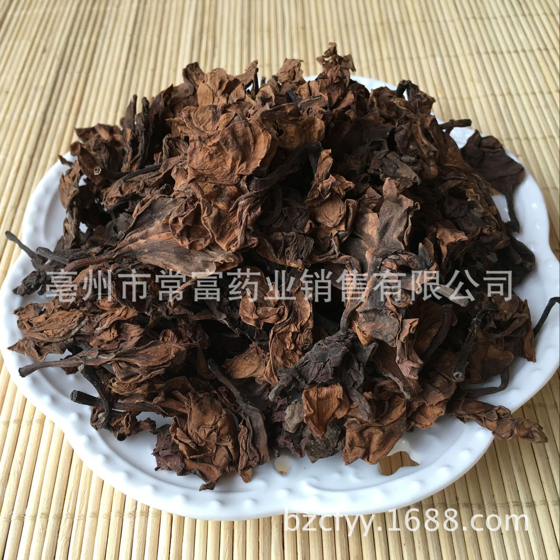 Dried Plumeria Flower Ji Dan Hua 鸡蛋花 Loose Herbal Ingredient for Cooling Teas and Decoctions 500g quality and texture