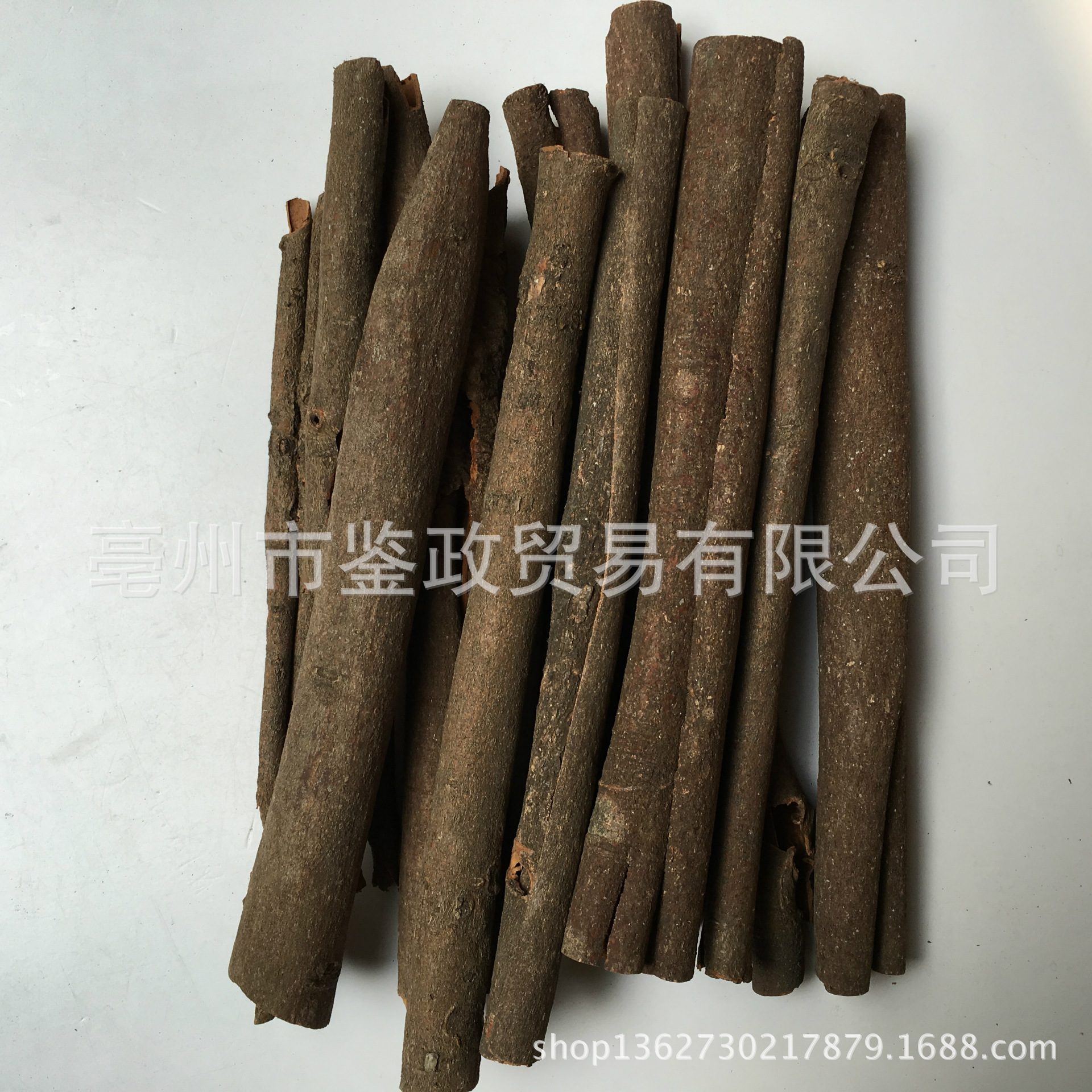 Chinese Cinnamon Bark Rou Gui 500g Dried Cassia Culinary Spice and TCM Herb overview