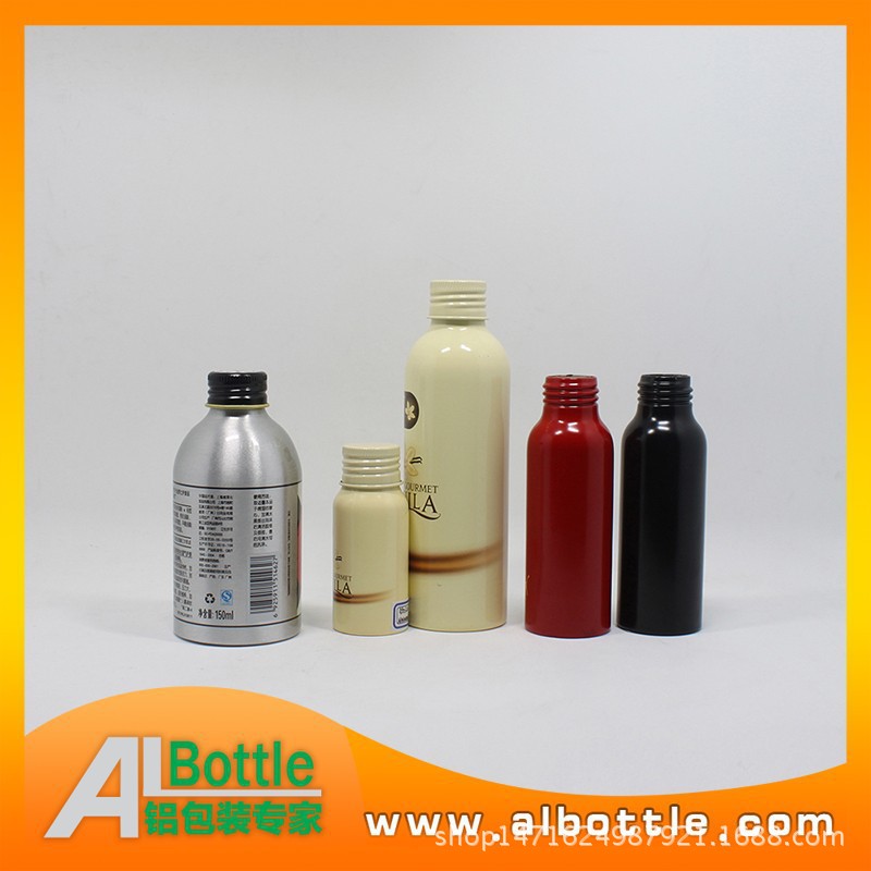 润肤霜包装瓶 保湿滋润面霜瓶  15g PP膏霜瓶