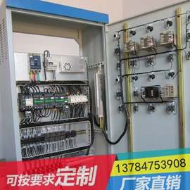 配电柜;自动化控制;配电箱