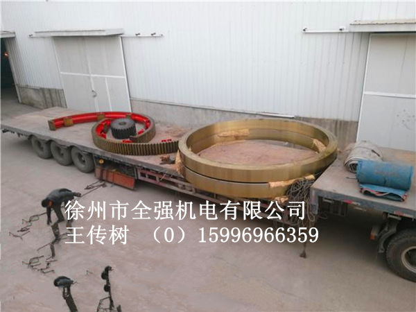 20141231111801_3954_副本