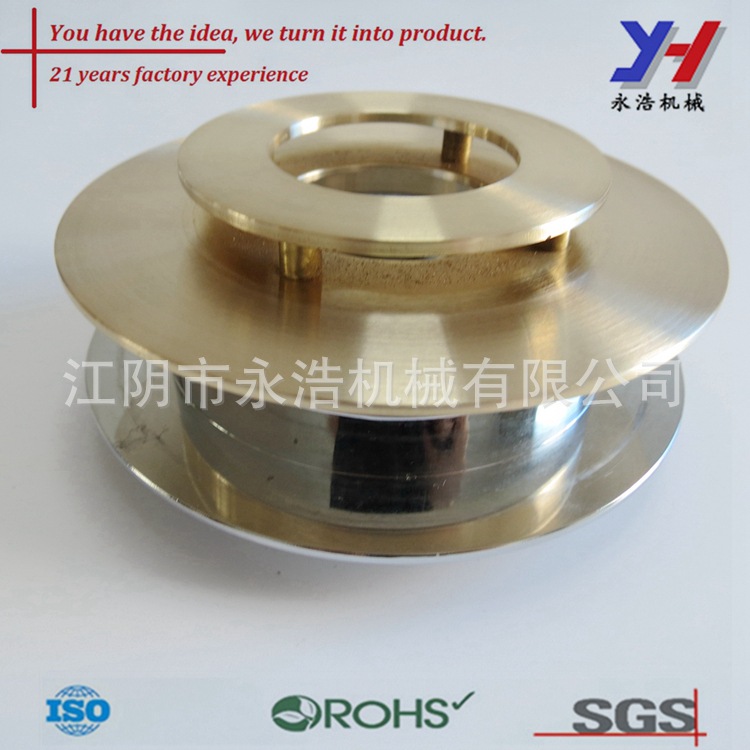 定制数控冲压黄铜