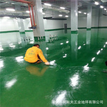 江西九江電鍍廠耐重壓環氧樹脂防腐價格 污水池防腐地坪造價