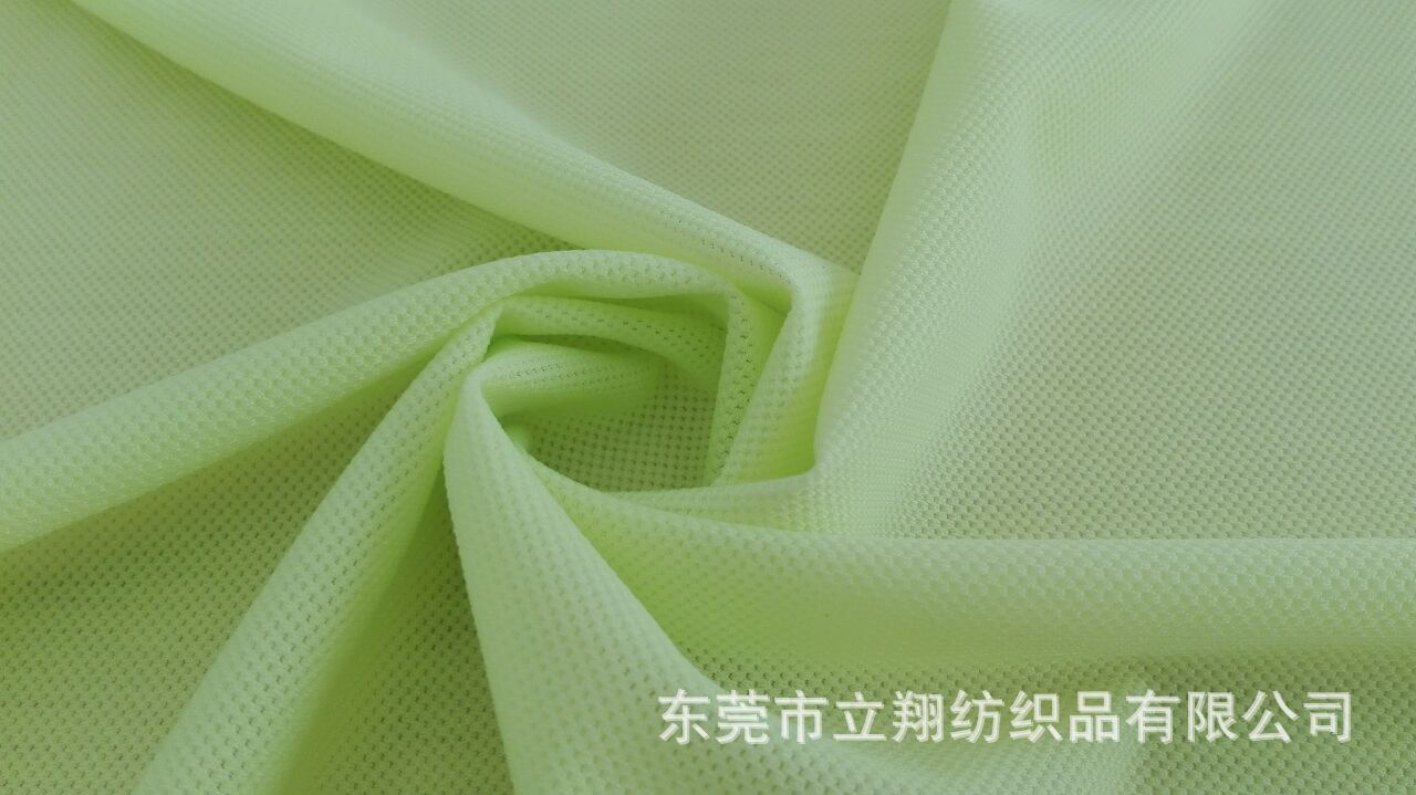锦氨蝴蝶网  锦纶网眼提花 内衣运动弹力网布  四面弹针织面料