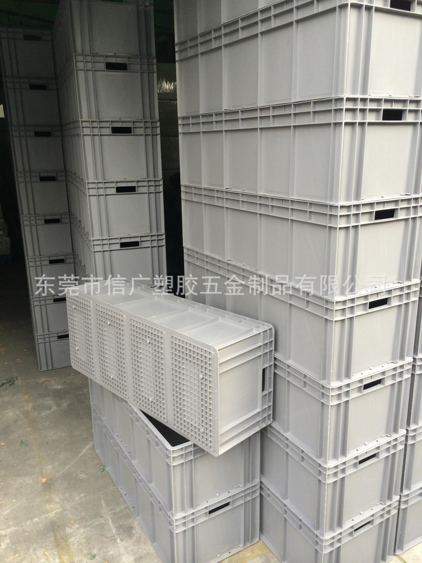 厂家供应 塑胶EU标准物流箱 丰田汽配周转箱 灰色EU欧标箱