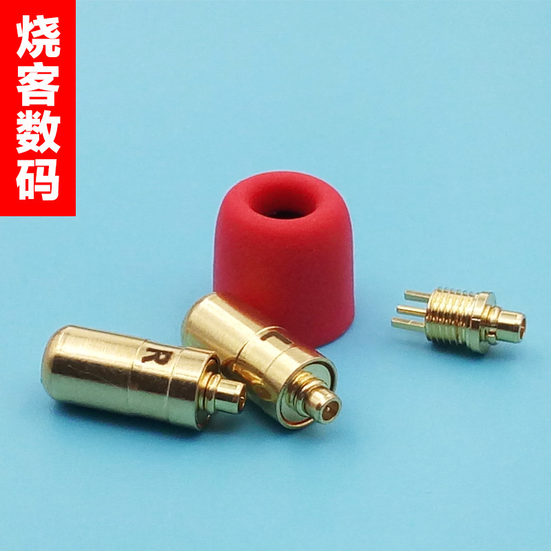 New metal gold-plated shell internal thread Shure pin SE535 SE425 se 846 215 and other general purpose