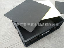 ���z����\ݔ���D����� ���N5��10mm���o�EVA���� �ɽzӡ�C���w