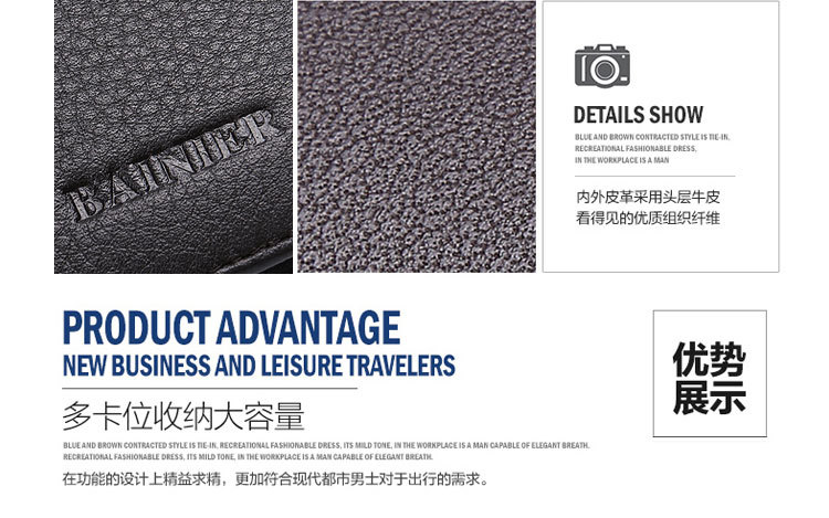 HD2846-1橫、HD2846-2豎_16