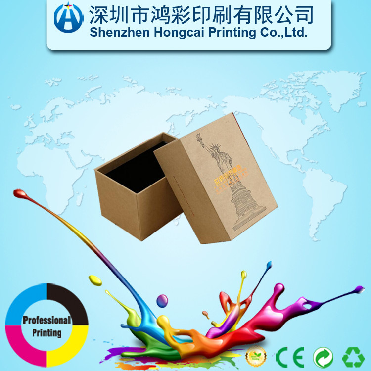 深圳印刷厂定 制天地盖牛皮盒  电子产品彩盒包装牛皮纸盒包装定