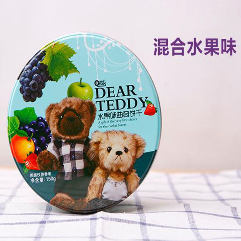 香港小熊曲奇_香港小熊曲奇供应商_香港小熊