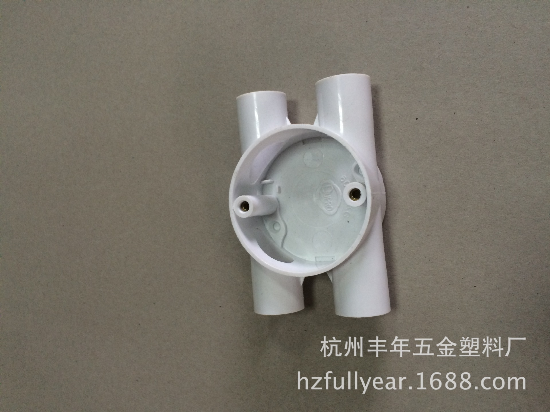 圆形黑色白色20mm H 四路塑料接线盒 分线盒