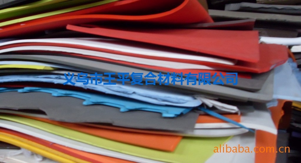 （EVA厂家）环保EVA泡棉 EVA材料 EVA卷材 防火防静电eva泡棉9mm