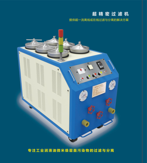 亚都新风：专业、专注、专家