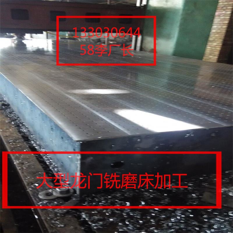 29483B4E345F09E09CEBAF7E1F43F2