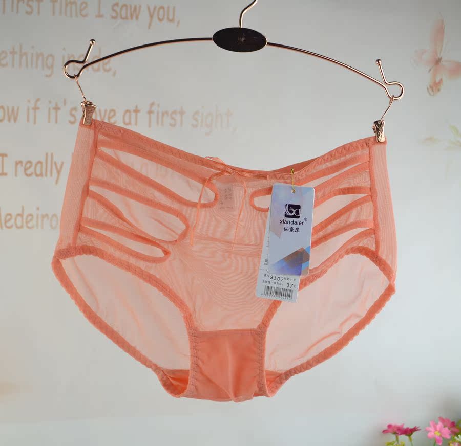 Pantalon collant sexy - Ref 758430 Image 6