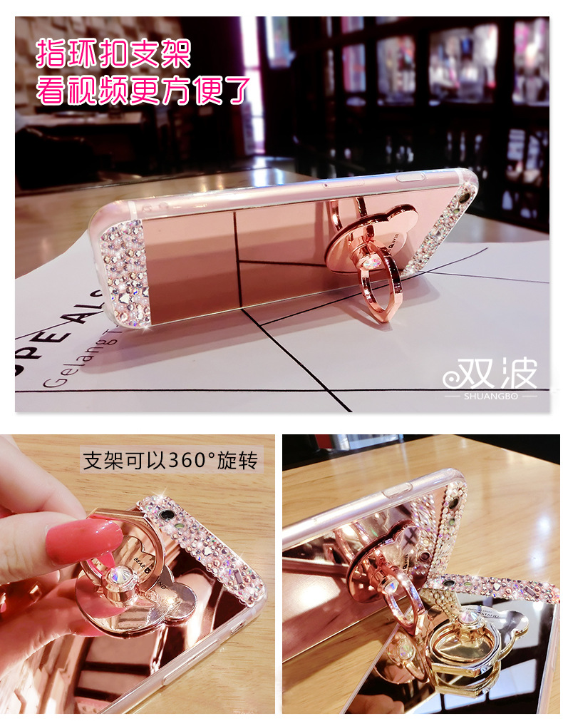 水钻镜面壳R9S_02