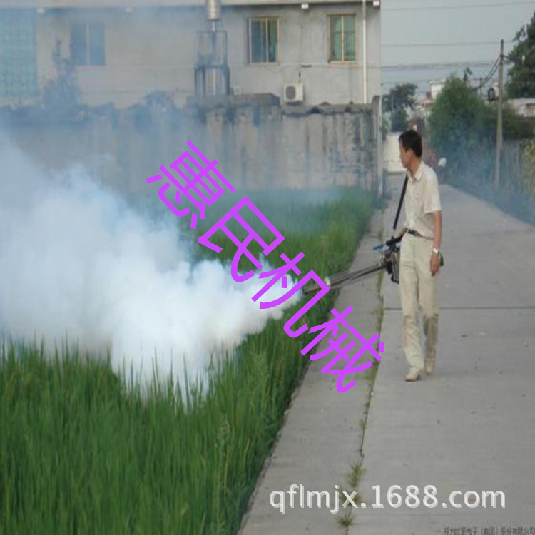 植保机械-新型农药烟雾迷雾机 多功能烟雾机 农