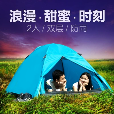 Wholesale pinnacle double outdoor rainstorm tent 2-3 camping aluminum pole glass pole type (Çadırlar)