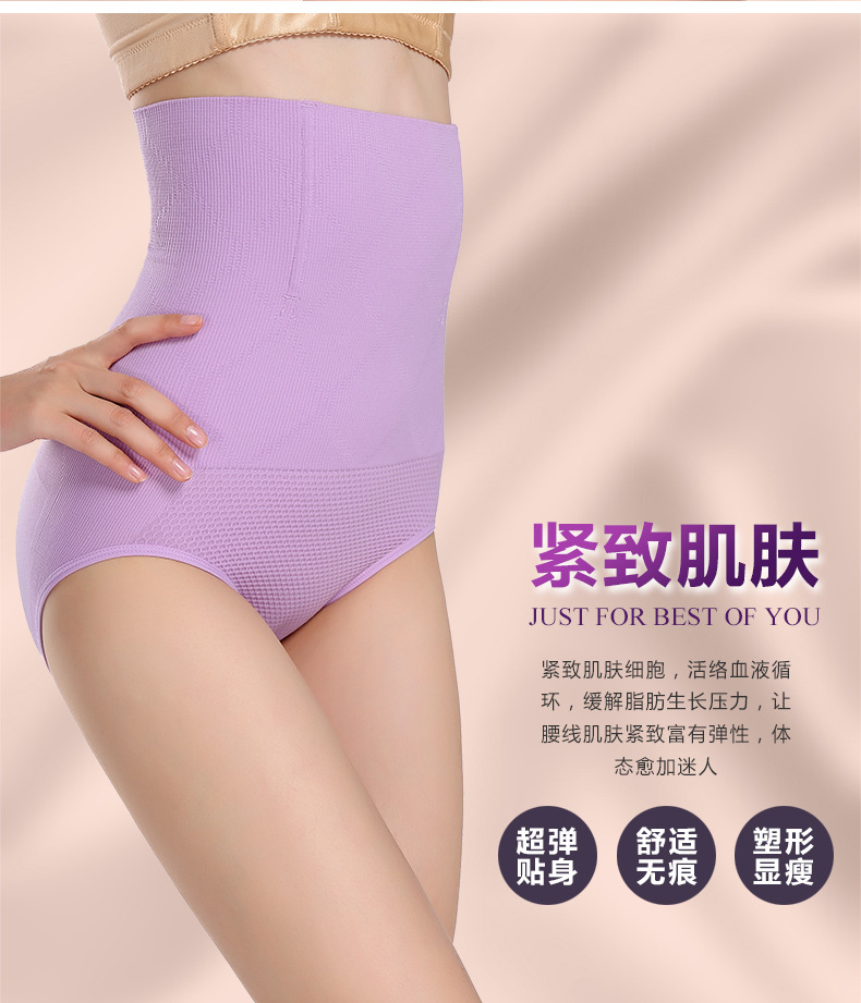 body amincissant luxueux en nylon - Ref 670712 Image 50