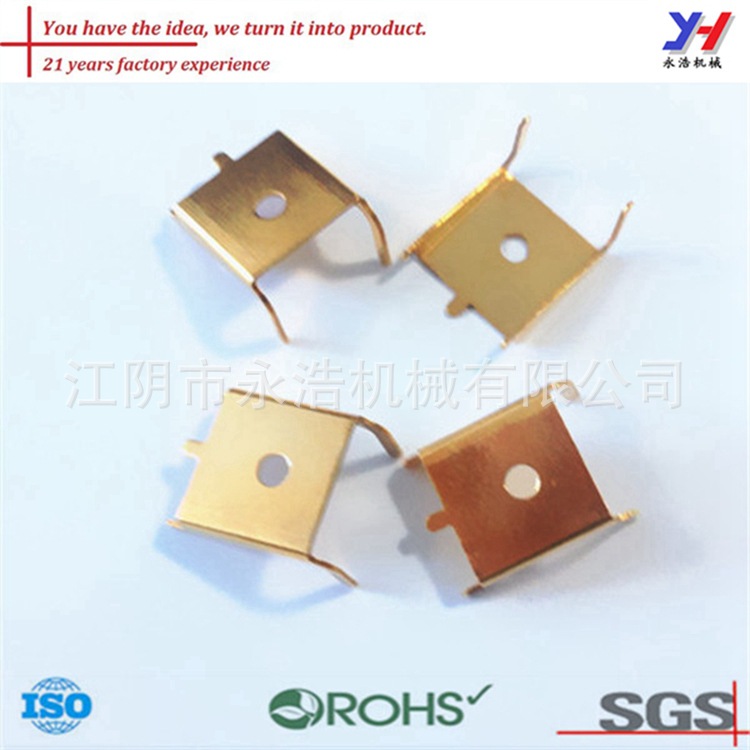 OEM ODM冲压手表零件/冲压手表零件