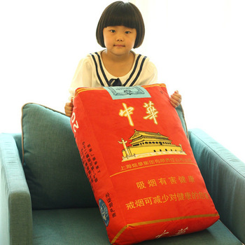 【上海大前门】上海大前门香烟价格_大前门1