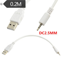 USBD2.5MM MP3/MP4d//lDQ {C늾