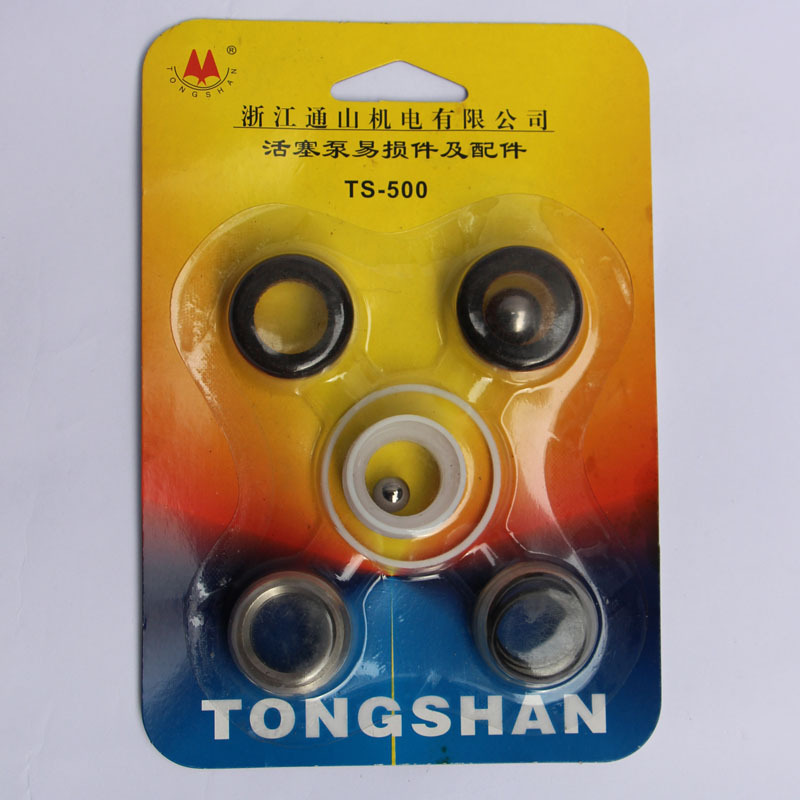 high pressure Spraying machine seal ring Tongshan Model seal ring Repair kits Imported leather