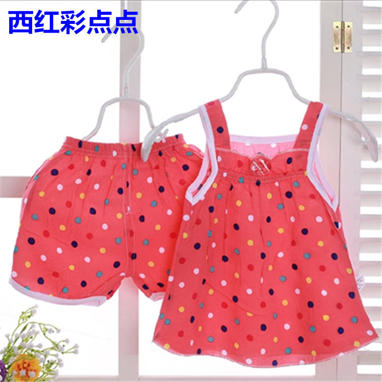 QQ圖片20160530184512_副本