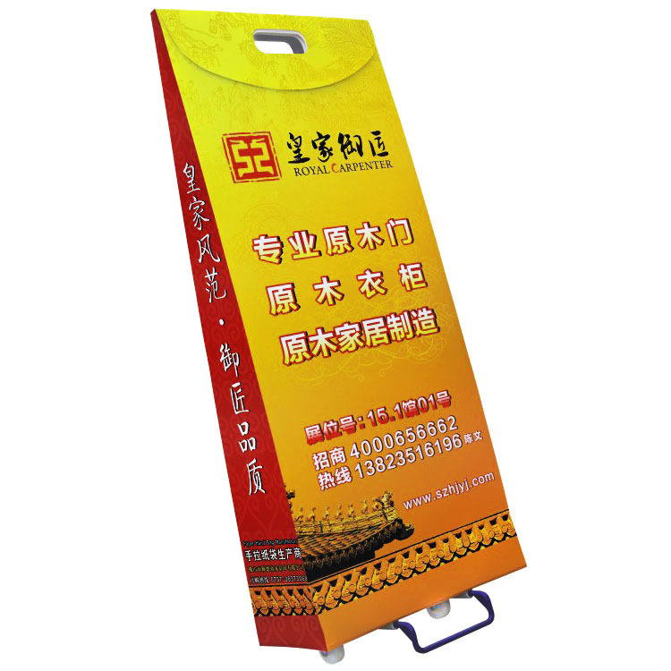 不锈钢保鲜盒三件套纸袋包装 果汁塑料外箱带轮手提定制纸袋