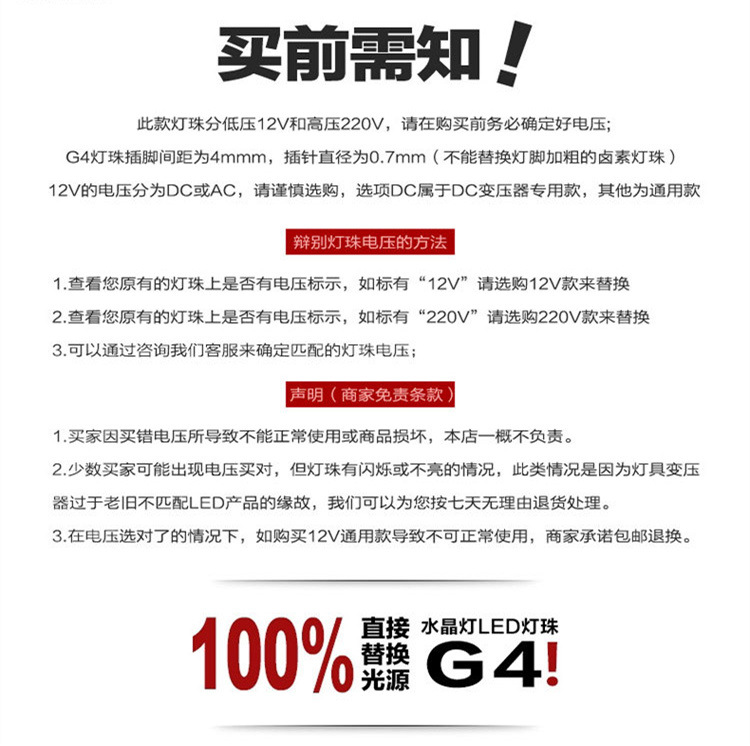 3361856160_2143845607_副本