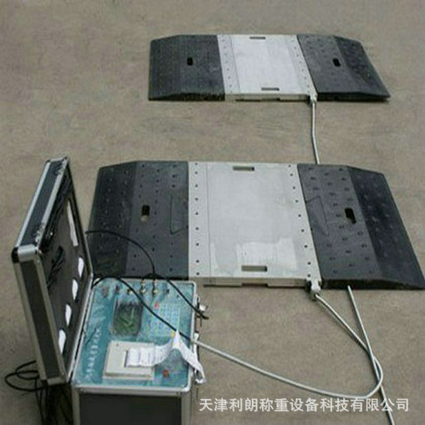 北京100吨电子称重仪多少钱 有线便携式汽车衡 80t便携式地磅
